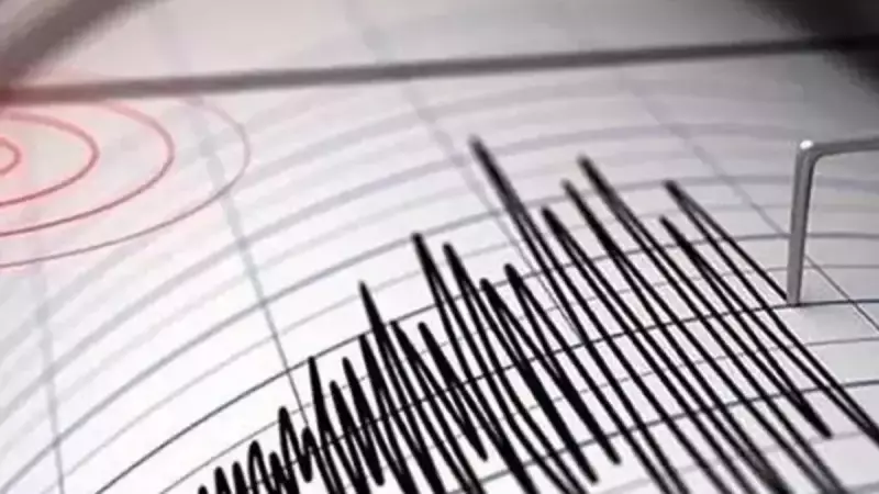 Hatay'da Deprem! AFAD Son Dakika Açıklaması: Büyüklük ve Şiddet Nedir?
