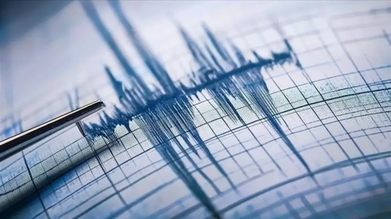 Hatay'da Deprem Paniği: 3.9 Büyüklüğünde Sarsıntı Yaşandı!