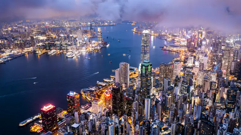 Hong Kong Hakkında Şaşırtıcı Gerçekler: Bu Dünya Şehri Nerede ve Kimin?