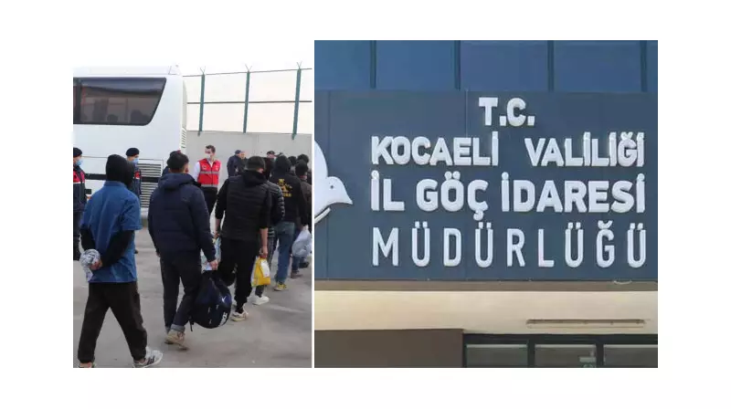 Kocaeli'de Temmuz Ayında 416 Düzensiz Göçmen Sınır Dışı Edildi: İşte Detaylar!