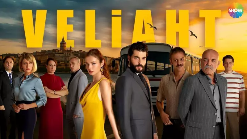 Kraliyet Aşkına Yeni Bir Dokunuş: Veliaht Prens William'dan Anne Charlotte'a Anlamlı Afiş