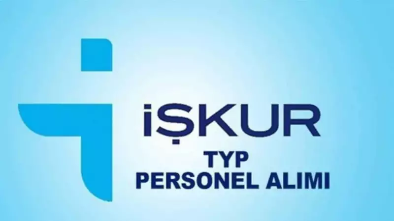 İŞKUR TYP ile Okul Temizliği Personel Alımı Başvuruları Başladı! Detaylar ve Nasıl Başvurulur?