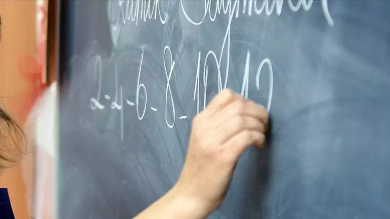 MEB 15 Bin Sözleşmeli Öğretmenlik Sözlü Sınav Sonuçları Açıklandı: İşte Öğrenme Ekranı!