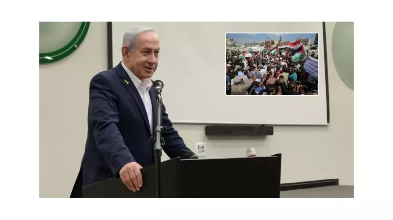 Netanyahu'nun İnatçı Tutumu: Hamas'ın Tüm Çözüm Önerileri Reddedildi!