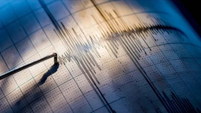 Rusya'yı Sarsan Deprem: Sibirya'da 6.0 Büyüklüğünde Yer Sarsıntısı!