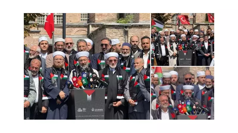 İslam Âlimleri Ayasofya'dan Çağrı Yaptı: 'Kapıları Açın, Ablukayı Kırın'