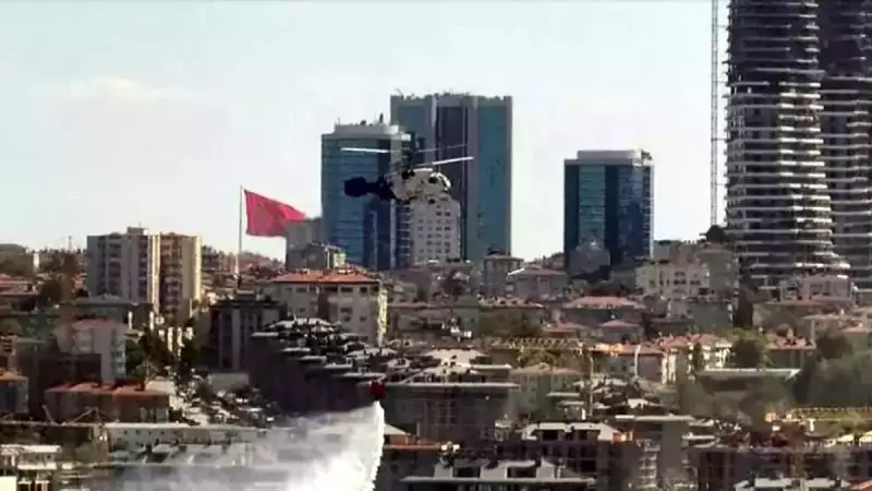 İTÜ'de Yeşil Alanı Alevler Sardı: Yangın Kampüsü Tehdit Etti!