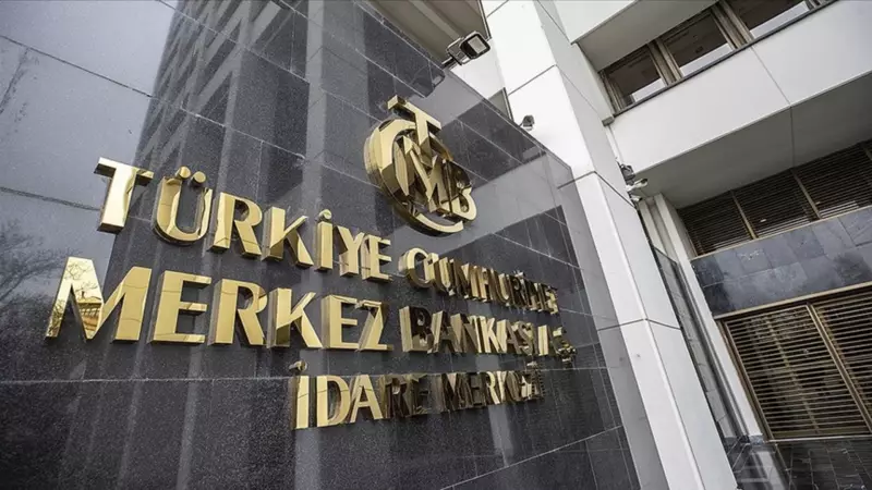 TL'de Yeni Dönem: KKM'den Çıkışın Ekonomiye Etkileri ve Beklenen Senaryolar
