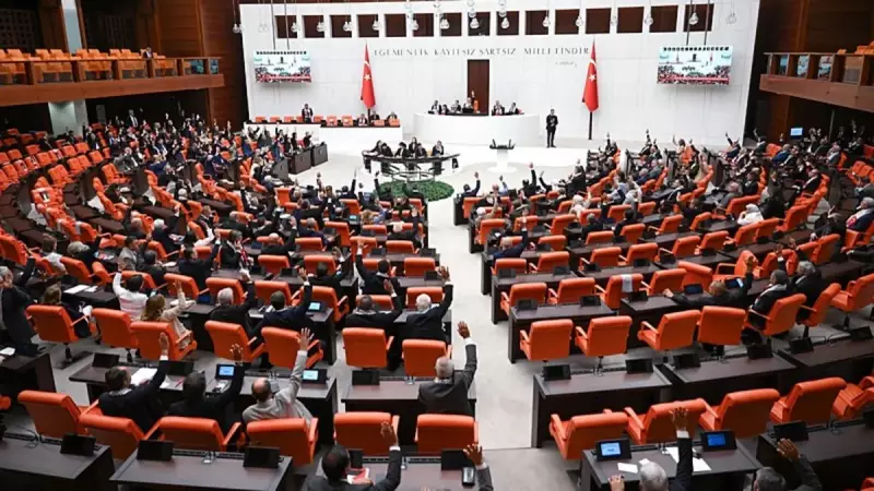 Türkiye'den Tarihi Adım: Filistin Kararı Resmi Gazete'de Yayımlandı!
