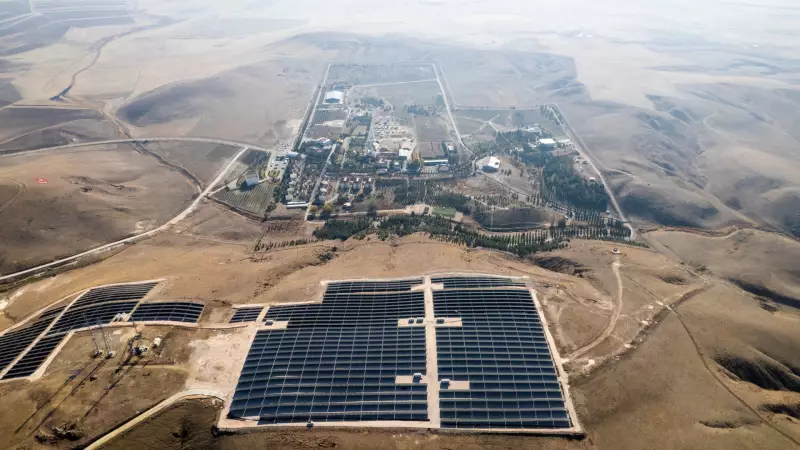 Türksat'tan Dev Adım: Uzaydan Temiz Enerji ile Dijital Dönüşüm Başlıyor!