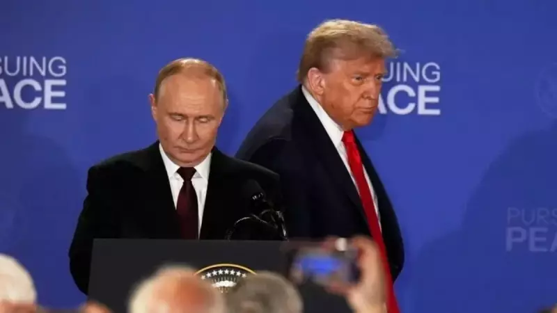 Trump-Putin Görüşmesinde Skandal Unutkanlık: Gizli Belgeler Yazıcıda Kaldı!