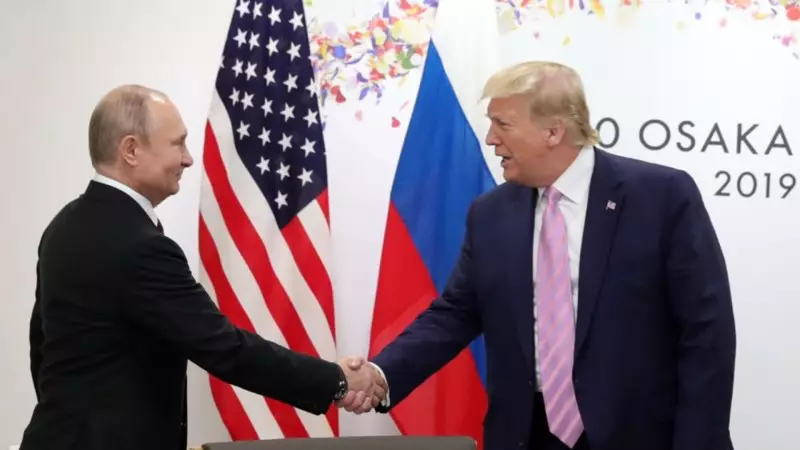 Trump ve Putin Görüşmesi: 15 Ağustos'ta Tarihi Buluşma!
