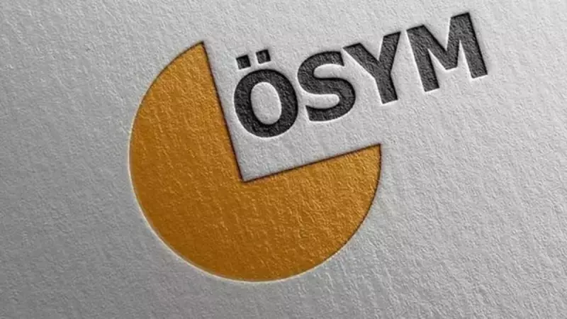 YKS 2025 Tercih Sonuçları Açıklandı mı? İşte Beklenen Tarih ve Detaylar!