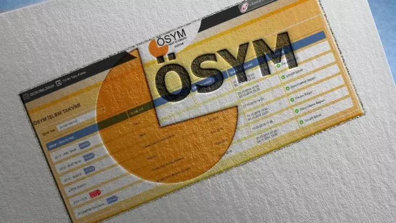YKS Boş Kontenjanlar Açıklandı mı? 2025 Taban Puanları ve OSYM Sorgulama Ekranı Beklentisi