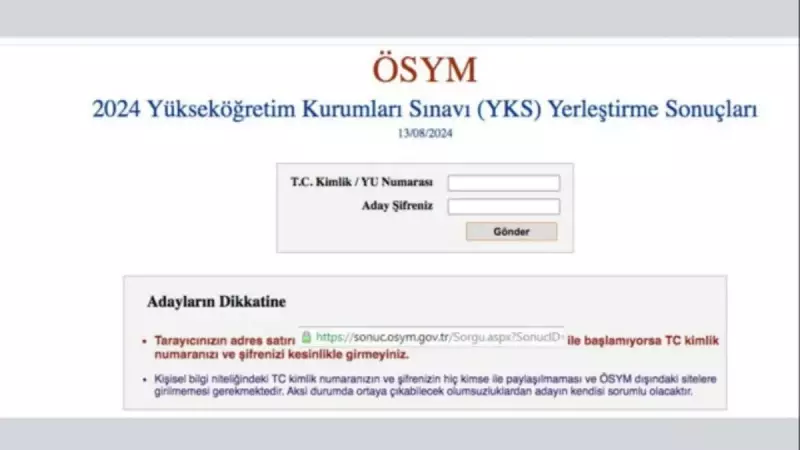 YKS Tercih Sonuçları Açıklandı mı? İşte Sonuçların Açıklanma Tarihi ve Sorgulama Detayları!