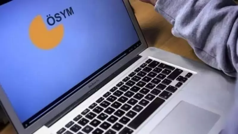 YKS Tercih Sonuçları Açıklanıyor: Heyecan Dorukta! İşte Beklenen Tarih ve Detaylar