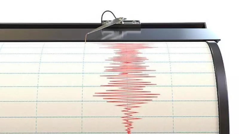 İzmir, Muğla ve Balıkesir'de Deprem! AFAD ve Kandilli Son Dakika Açıklaması