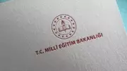 2025 LGS 2. Nakil Ekranı Açıldı: E-Okul Üzerinden Lise Tercihi Nasıl Yapılır? Boş Kontenjanlar Nereden Öğrenilir?