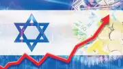 Gazze'nin Faturası: İsrail Ekonomisi Derin Bir Çukura Sürükleniyor!