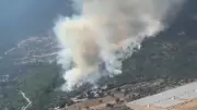 Seydikemer'de Orman Yangını: Kabağaç Köyü Alarm Verdi!