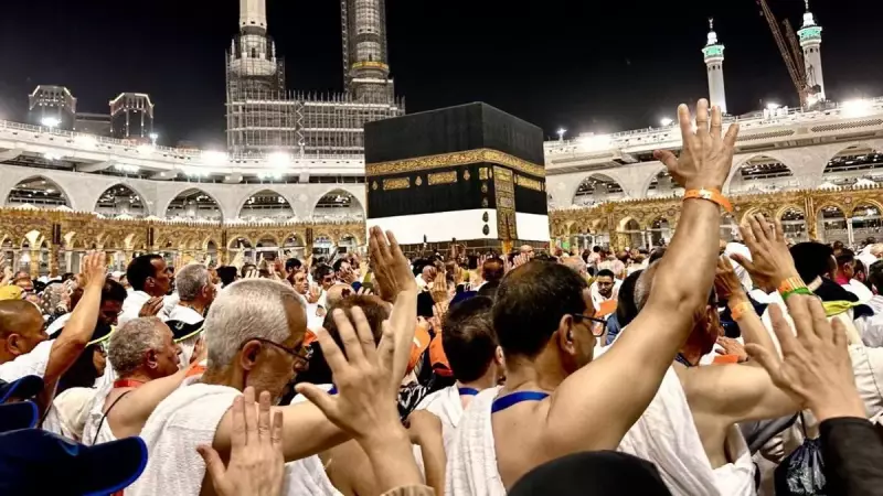 2026 Hac Kura Takvimi Açıklandı: İşte Diyanet'in Belirlediği O Tarihler!