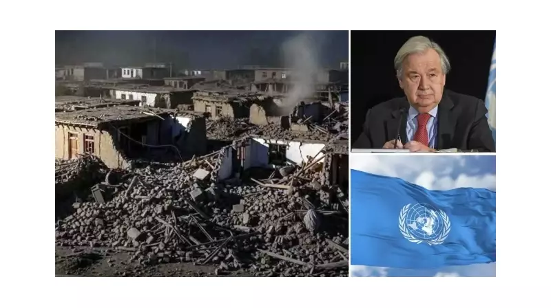 Afganistan'ın Yaralarını Sarıyor: BM ve AB'den Depremzedelere Kritik Yardım Atağı!