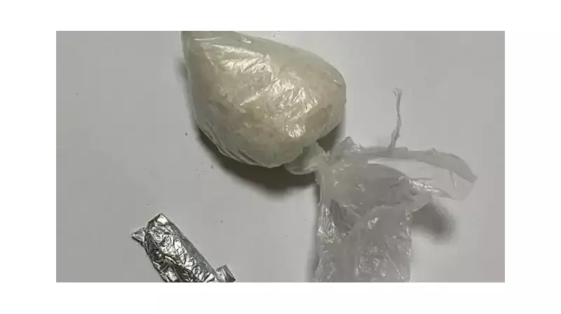 Aydın'da Gece Yarısı Baskını! Uyuşturucu Operasyonunda 1 Kişi Tutuklandı