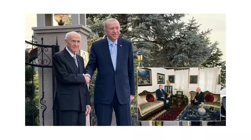 Cumhurbaşkanı Erdoğan'dan Devlet Bahçeli'ye Sürpriz Ziyaret! Ankara'da Kritik Görüşme