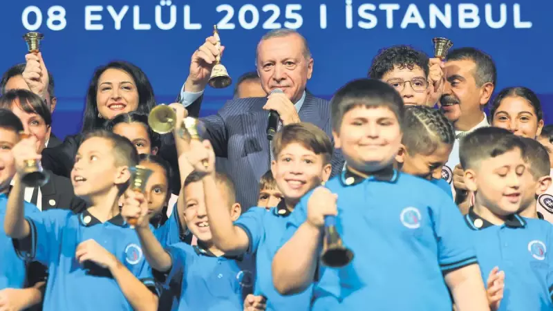 Cumhurbaşkanı Erdoğan'dan Gençlere Çağrı: 'Türkiye Yüzyılı'nın Mimarları Siz Olacaksınız!