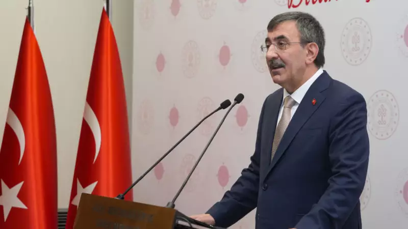 Cumhurbaşkanı Yardımcısı Yılmaz'dan İsrail'e Sert Tepki: 'Kabul Edilemez'