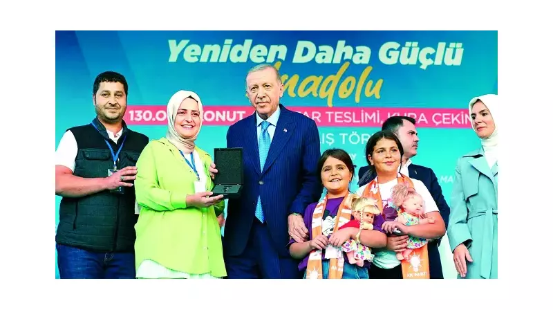 Deprem Bölgesinde Tarihi Dönüm Noktası: 300 Bininci Konut Teslim Edildi!