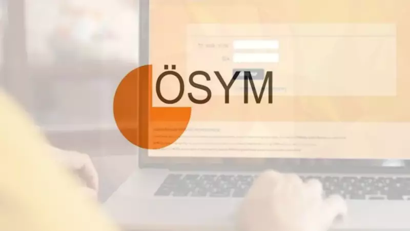 DGS Tercih Sonuçları Açıklandı mı? 2025 Yükseköğretim Kayıt Takvimi ve OSYM'nin Açıklama Tarihi!