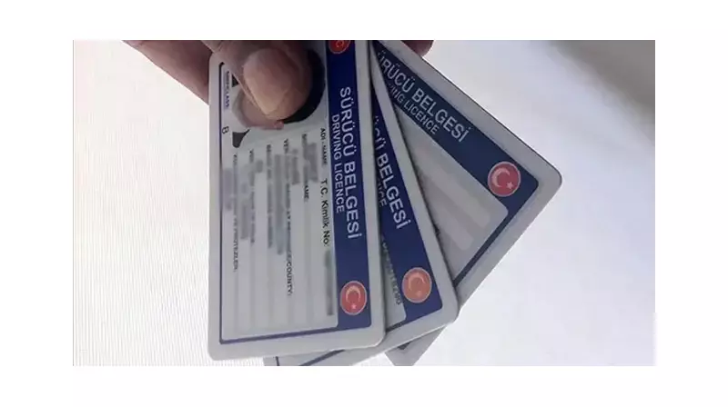 Ehliyet Yenileme İçin Son Tarih Açıklandı! Süre Uzatılacak mı?