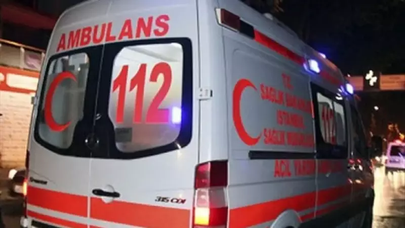 Elazığ'da Kardeş Dehşeti! 22 Yaşındaki Genç Ağır Yaralandı