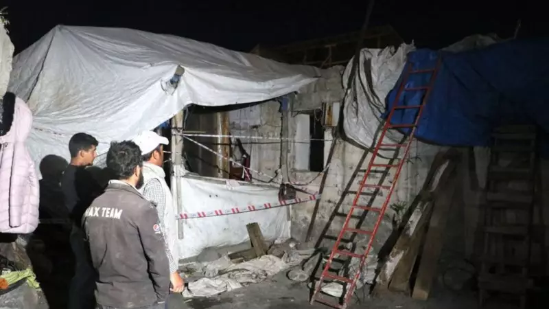 Erzurum'da Toprak Evin Çatısı Çöktü: 2 Çocuk Hayatını Kaybetti, 4 Kişi Yaralandı