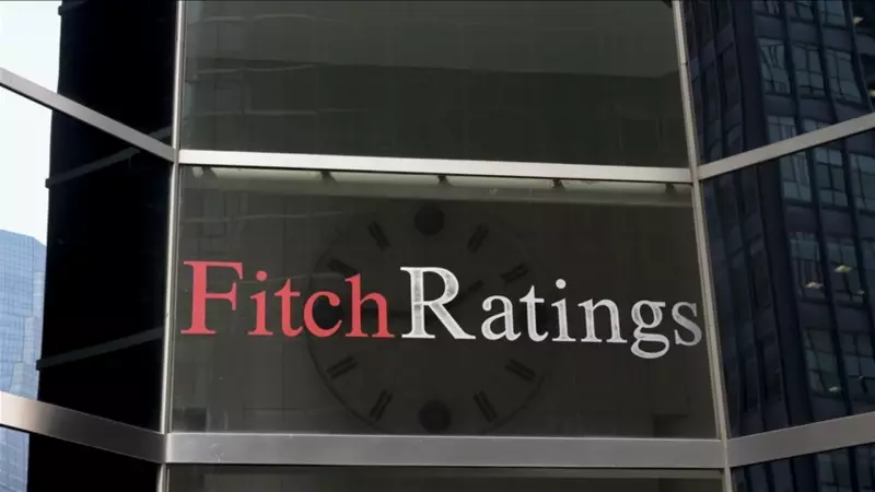 Fitch'ten İtalya'ya Ekonomik Güven Tazeleyen Hamle: Kredi Notu Yükseltildi!