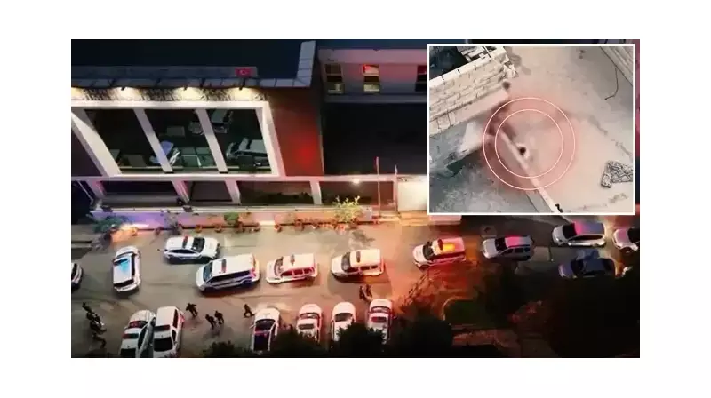 Gaziantep'te Kapsamlı Operasyon: 37 Şüpheli Gözaltında!