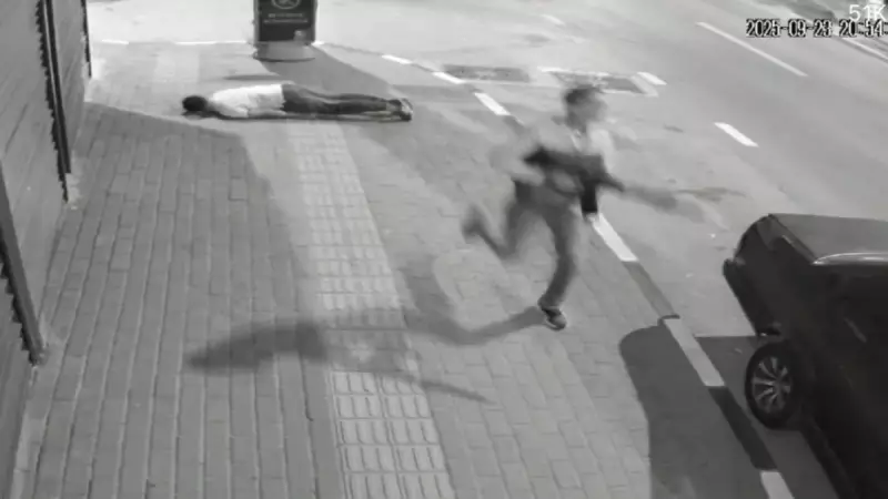 Genç Yaşta Kurşunlara Hedef Olan Yiğit Toprağa Verildi: Ankara'da Hüzünlü Cenaze Töreni