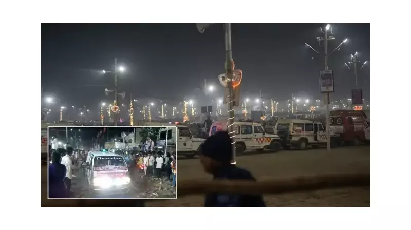 Hindistan'da Miting Faciası: İzdihamda Can Pazarı! En Az 38 Kişi Hayatını Kaybetti