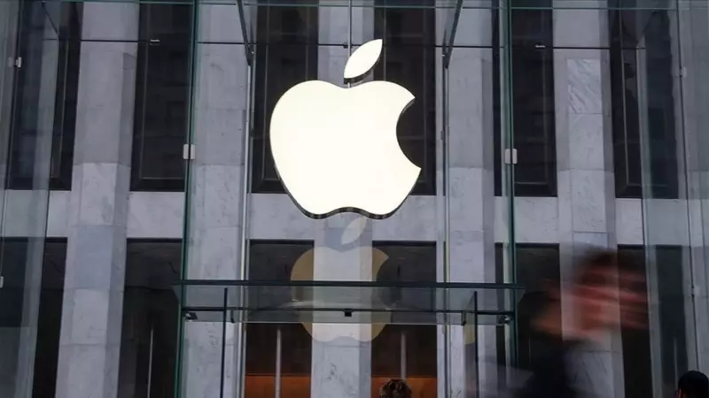 iPhone 17 Geliyor! İşte Beklenen Çıkış Tarihi ve Sıradışı Özellikleri