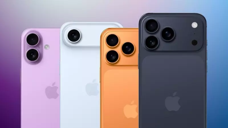 iPhone 17 Geliyor! İşte Türkiye Fiyatı ve Çığır Açan Özellikleri