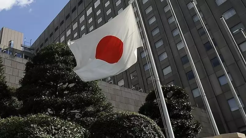 Japonya'da Enflasyon Yeniden Hızlandı: Toptan Fiyatlar Ağustos'ta Şahlanıyor!