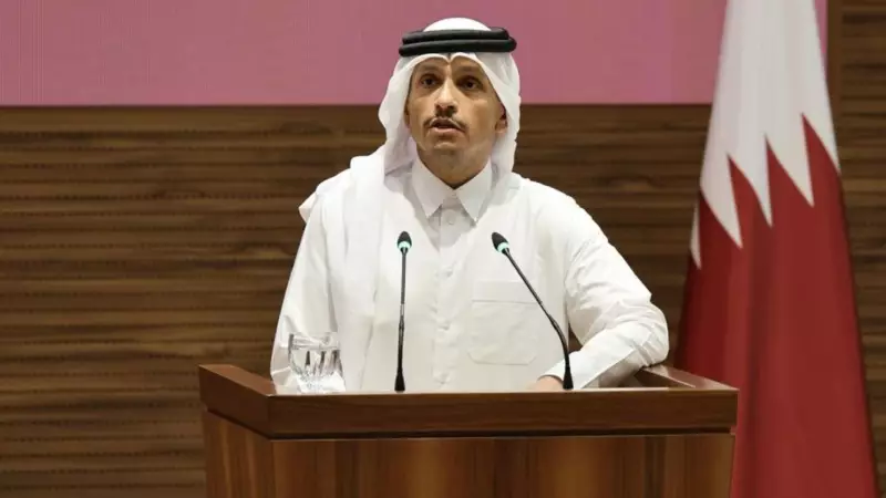 Katar'dan Trump'ın Gazze Planına Sert Tepki: 'Tek Taraflı Çözüm Kabul Edilemez'