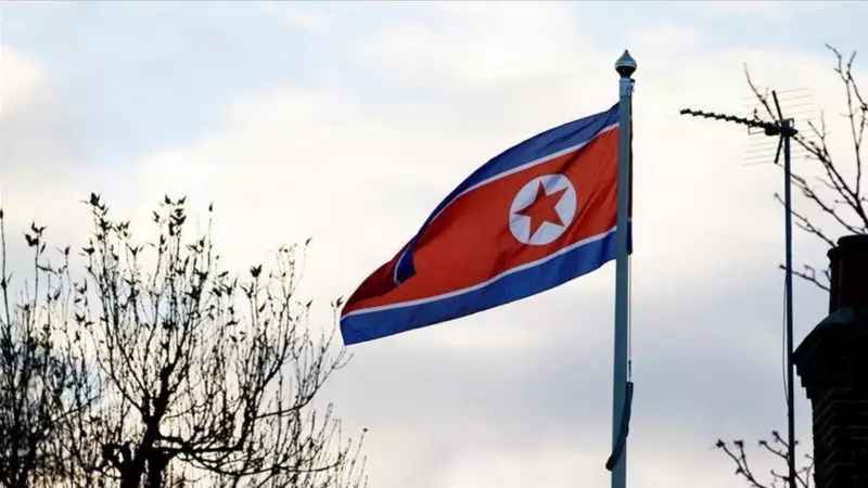 Kuzey Kore'den Japonya-Avustralya İttifakına Sert Tepki: 'Tehlikeli Adım'