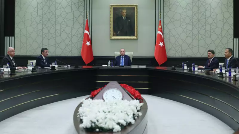 MGK'dan Kritik Toplantı: Türkiye'nin Güvenlik Gündemi Masaya Yatırıldı!