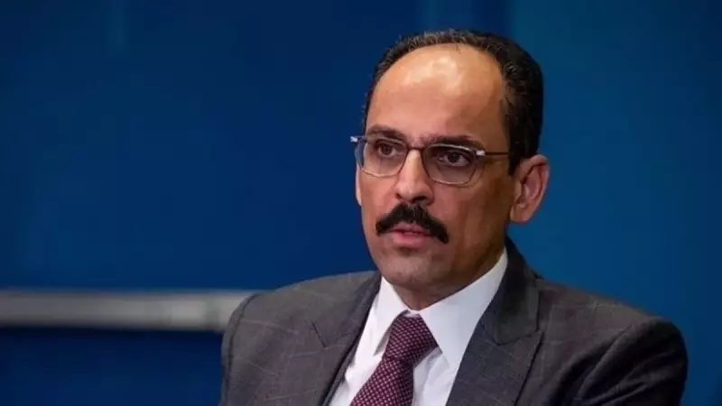 MİT Başkanı İbrahim Kalin'den Kritik Katar Ziyareti: Görüşmelerde Gündem Ne?