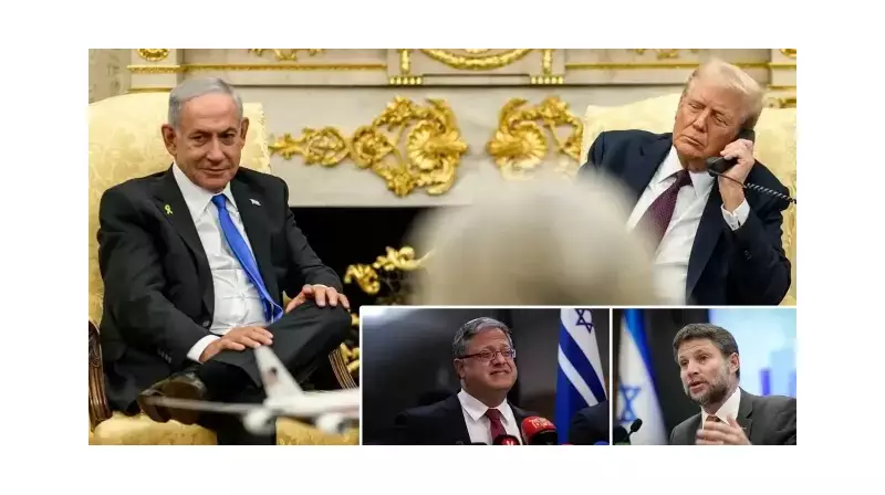 Netanyahu'nun Katar Özrü İsrail'de Fırtına Kopardı: Aşırı Sağcı Bakanlar Başbakan'ı Yerle Bir Etti!