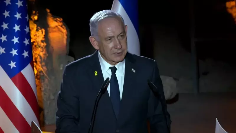 Netanyahu'nun Kudüs Açıklaması: Erdoğan'a Sert Tepki ve Diplomatik Kriz