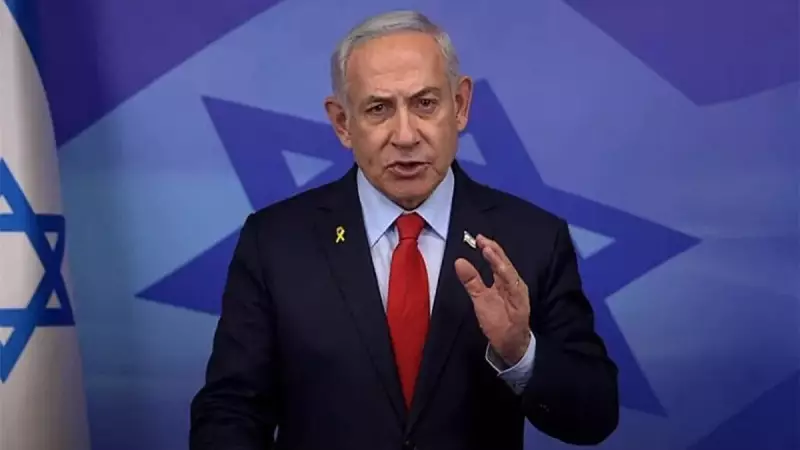 Şok İddia: Netanyahu'dan Katar Başbakanı'na Doha Saldırısı İçin Özür!