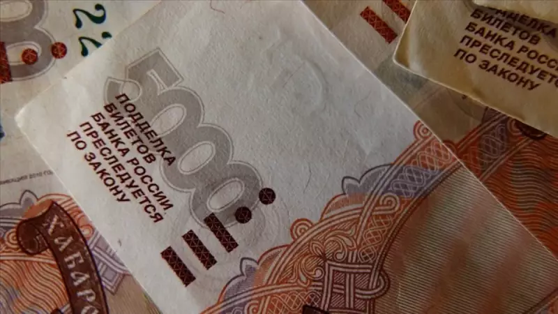 Rus Ekonomisi 2026'da Yüzde 1.3 Büyüyecek: IMF'nin Çarpıcı Tahmini!
